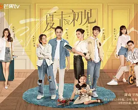 调教她