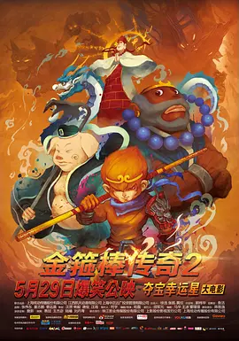 男女久久久